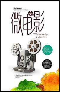 制作中康涅狄格州立大学文凭毕业证